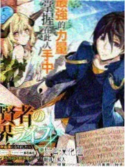春日限定